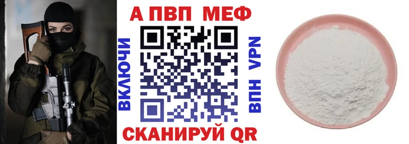 Alfa_PVP СК КРИС  Усть-Илимск 