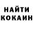 Кодеин напиток Lean (лин) PierceS