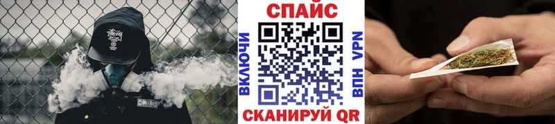 как найти   Усть-Илимск  Бутират BDO 