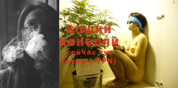 кокаин Вязники