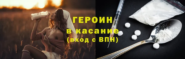 бошки Вяземский