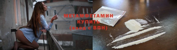 бошки Вяземский