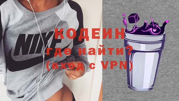 бошки Вяземский