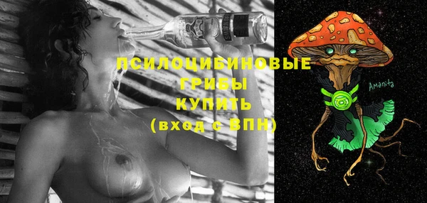 кокаин Вязники