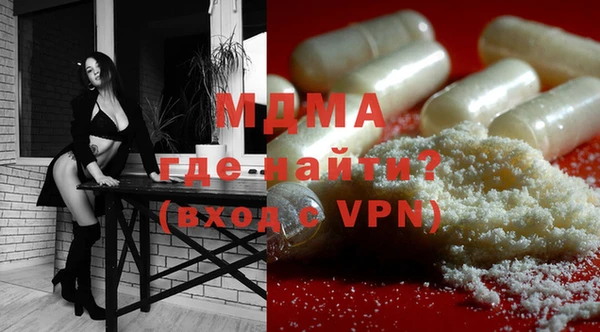кокаин Вязники