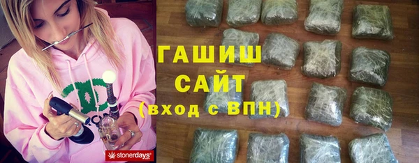 бошки Вяземский