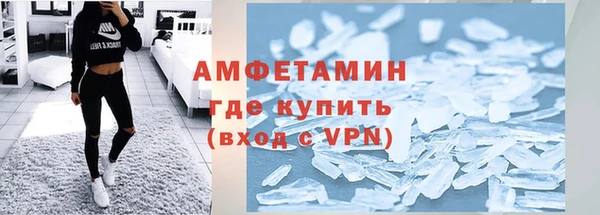 бошки Вяземский