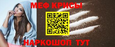 герыч Можга