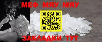 герыч Можга