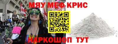герыч Можга