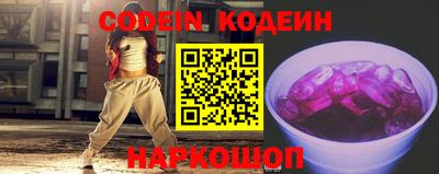 герыч Можга