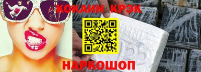MDMA Premium VHQ Моздок