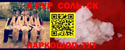 герыч Можга