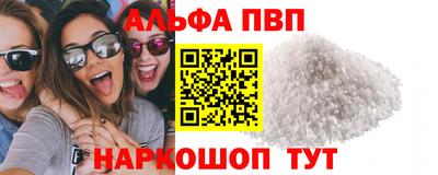герыч Можга