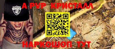 герыч Можга