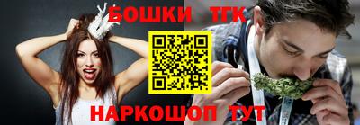 MDMA Premium VHQ Моздок