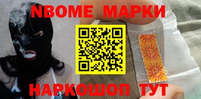 MDMA Premium VHQ Моздок