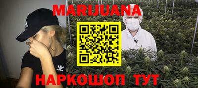 герыч Можга