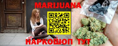 герыч Можга