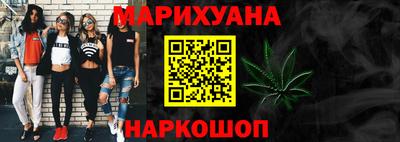 герыч Можга