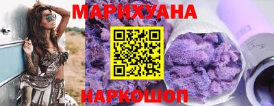 герыч Можга