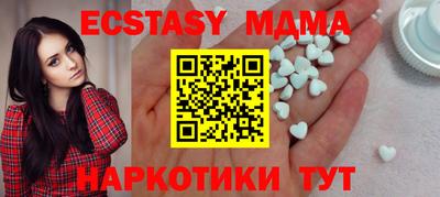 герыч Можга