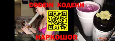 MDMA Premium VHQ Моздок