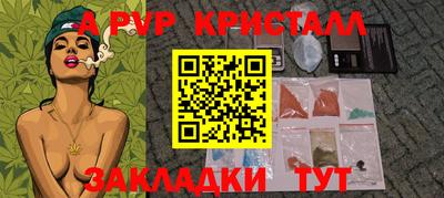 герыч Можга