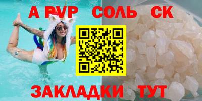 MDMA Premium VHQ Моздок