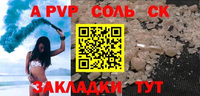 MDMA Premium VHQ Моздок