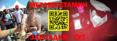 MDMA Premium VHQ Моздок
