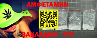 MDMA Premium VHQ Моздок