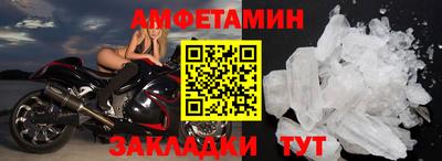 MDMA Premium VHQ Моздок