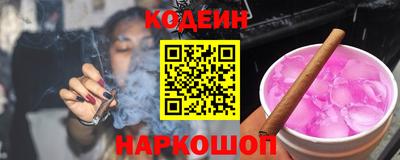 MDMA Premium VHQ Моздок