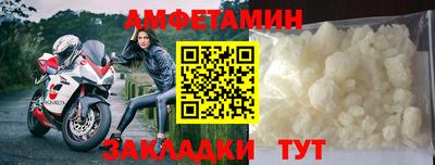 MDMA Premium VHQ Моздок