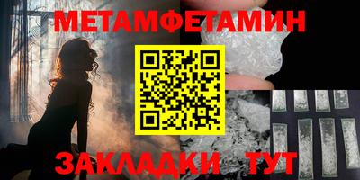 MDMA Premium VHQ Моздок
