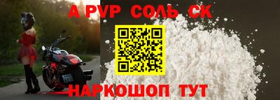 MDMA Premium VHQ Моздок