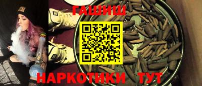 герыч Можга
