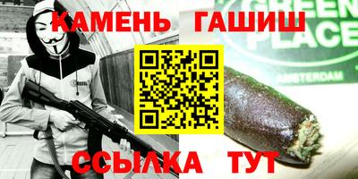 MDMA Premium VHQ Моздок