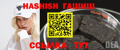 MDMA Premium VHQ Моздок