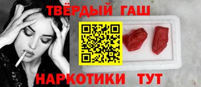 герыч Можга