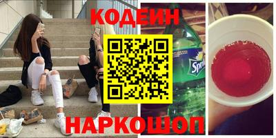MDMA Premium VHQ Моздок