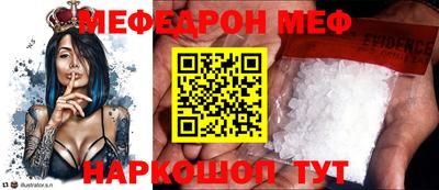 герыч Можга