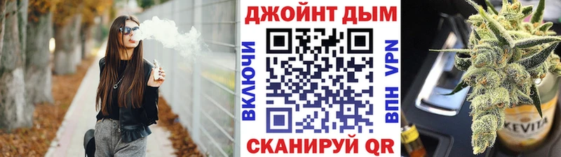 цена   Усть-Илимск  Каннабис ГИДРОПОН 