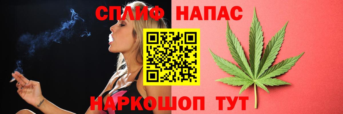 Марихуана ГИДРОПОН  Канабис VHQ  МАРИХУАНА план  Усть-Илимск  Конопля THC 21%  Вход с VPN 